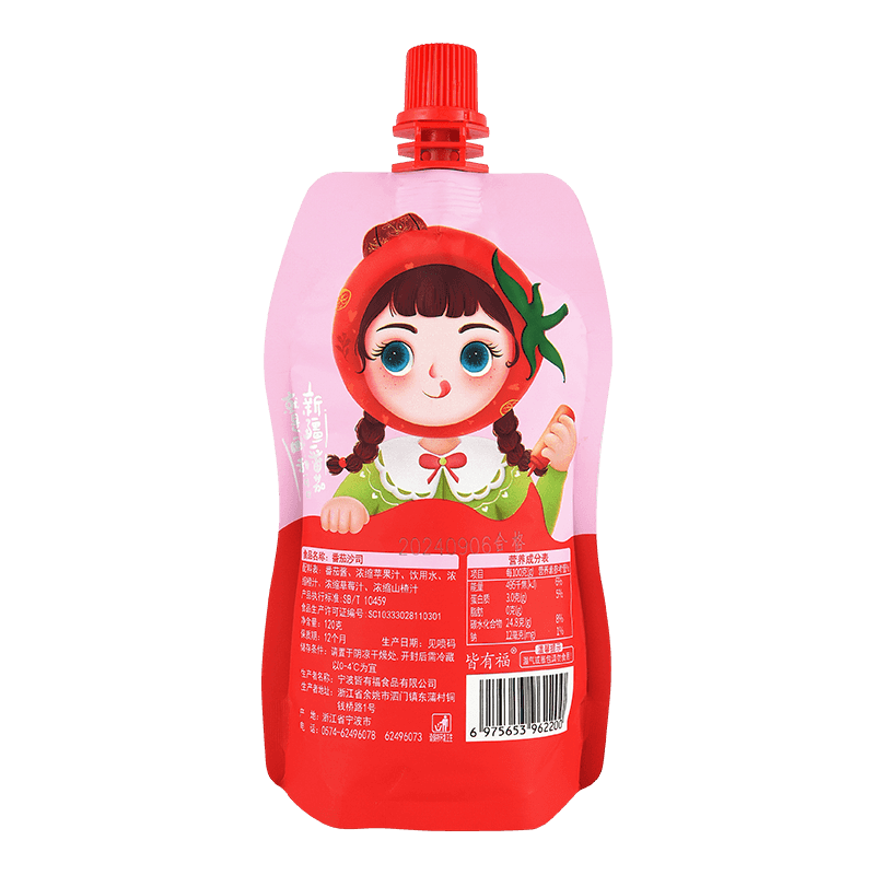 Как правильно разбавить двойную концентрированную томатную пасту для приготовления пищи?