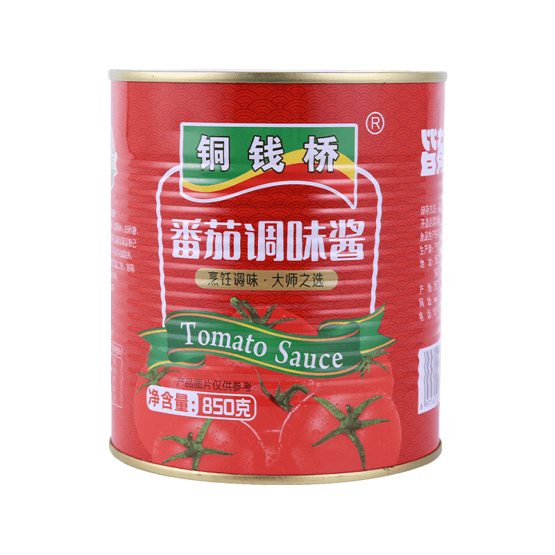 850G Easy Open/ Hard Open Connied Double Concentry Paste Tomate Paste